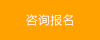 1533276423930340.jpg 按钮.jpg